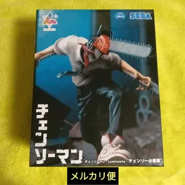 체인소 맨 Luminasta 체인소의 악마