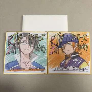 색지 후시미 사루히코 얏타 미사키 K RETURN OF KINGS