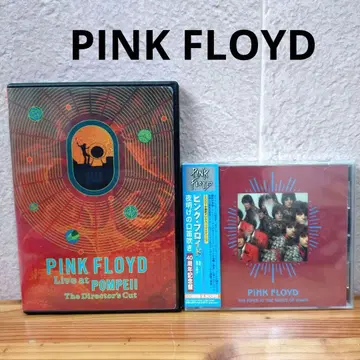 핑크 플로이드 PINK FLOYD 1DVD 2 새벽의 뱃노래 기념반