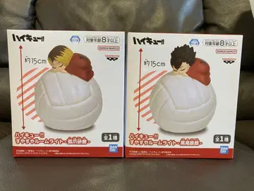 [배송비 포함] 하이큐 스야스야 룸 라이트 코즈메 켄마 쿠로오 테츠로