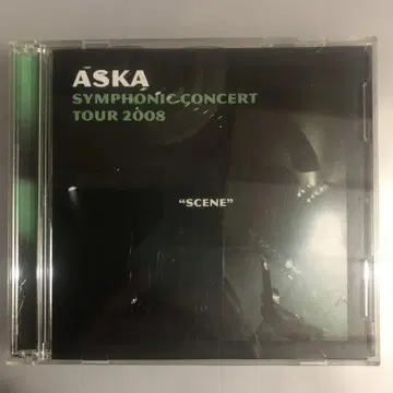 ASKA SYMPHONIC CONCERT TOUR 2008 'SCENE'