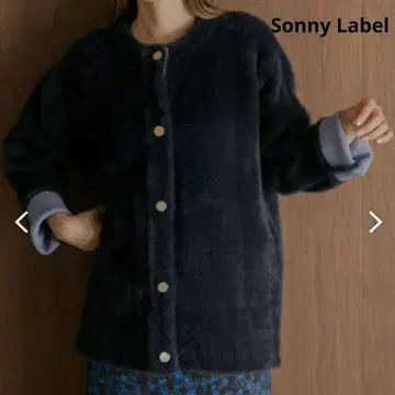[가격 인하 환영] 서니 라벨 더블 페이스 바이컬러 가디건