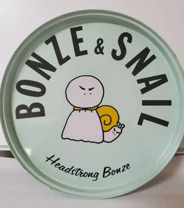 헤드스트롱 본즈 트레이 쇼와 레트로 영 코쿠요