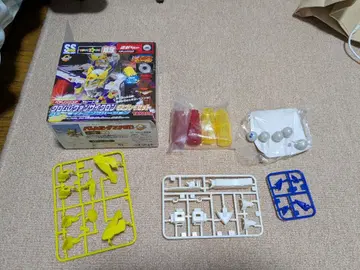 크롬레반 사이클론 코어 없음