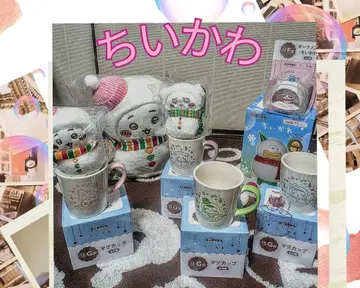 치이카와 세븐 복권