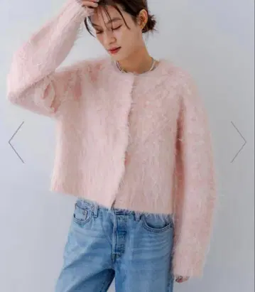 새상품급 어반 리서치 샤기 니트 가디건