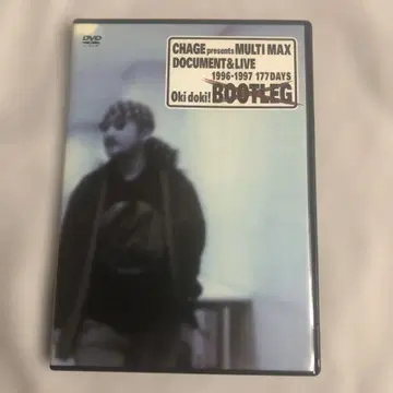 CHAGE MULTI MAX DOCUMENT & LIVE DVD