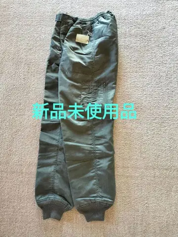 라이트 다운 팬츠