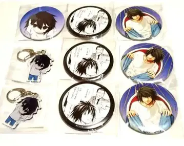 L 묶음 판매 데스노트