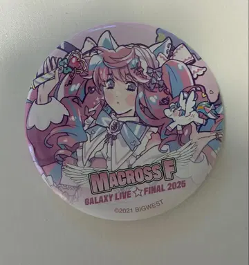 마크로스F 럭키 드로우 캔뱃지 셰릴