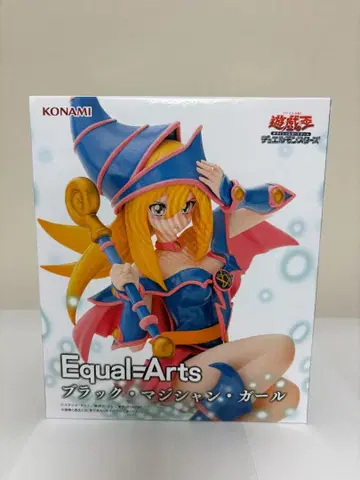 유희왕 Equal Arts 블랙 매지션 걸