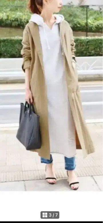 IENA 코튼 나일론 코트 36