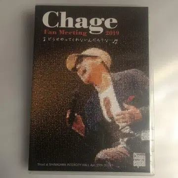Chage 팬 미팅 2019 DVD