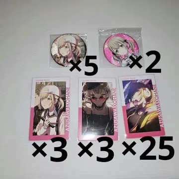 프로세카 에피카 그리캔 글리터 캔뱃지 아즈사와 코하네 24B 43 18A