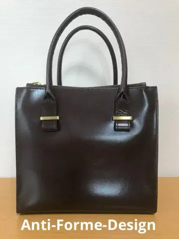 Anti-Forme Design 핸드백 토트백 브라운 가죽