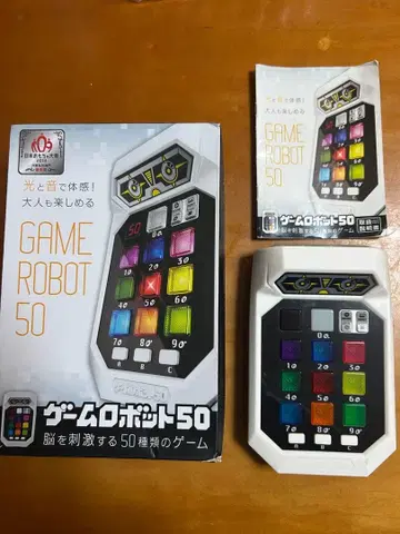 GAME ROBOT 50 두뇌 트레이닝 게임