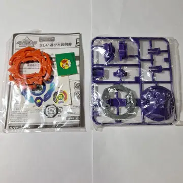 랜덤 부스터 7 마스터 드라시엘 폭전슛 베이블레이드