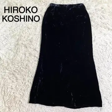 HIROKO KOSHINO 블랙 컬러 벨로아 원단 롱 스커트
