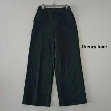 띠어리 럭스 스트레치 데님 와이드 팬츠 34