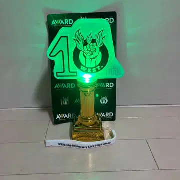 WEST. 응원봉 AWARD