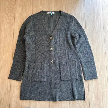 믹싱 블루 긴팔 롱 가디건 그레이