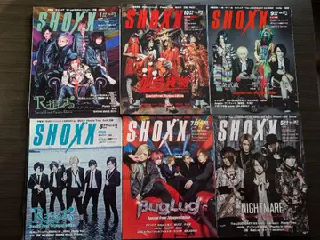 shoxx 여러가지 25권 묶음 판매 SHOXX