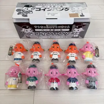 [레어] 사토짱사토코짱 코인 저금통