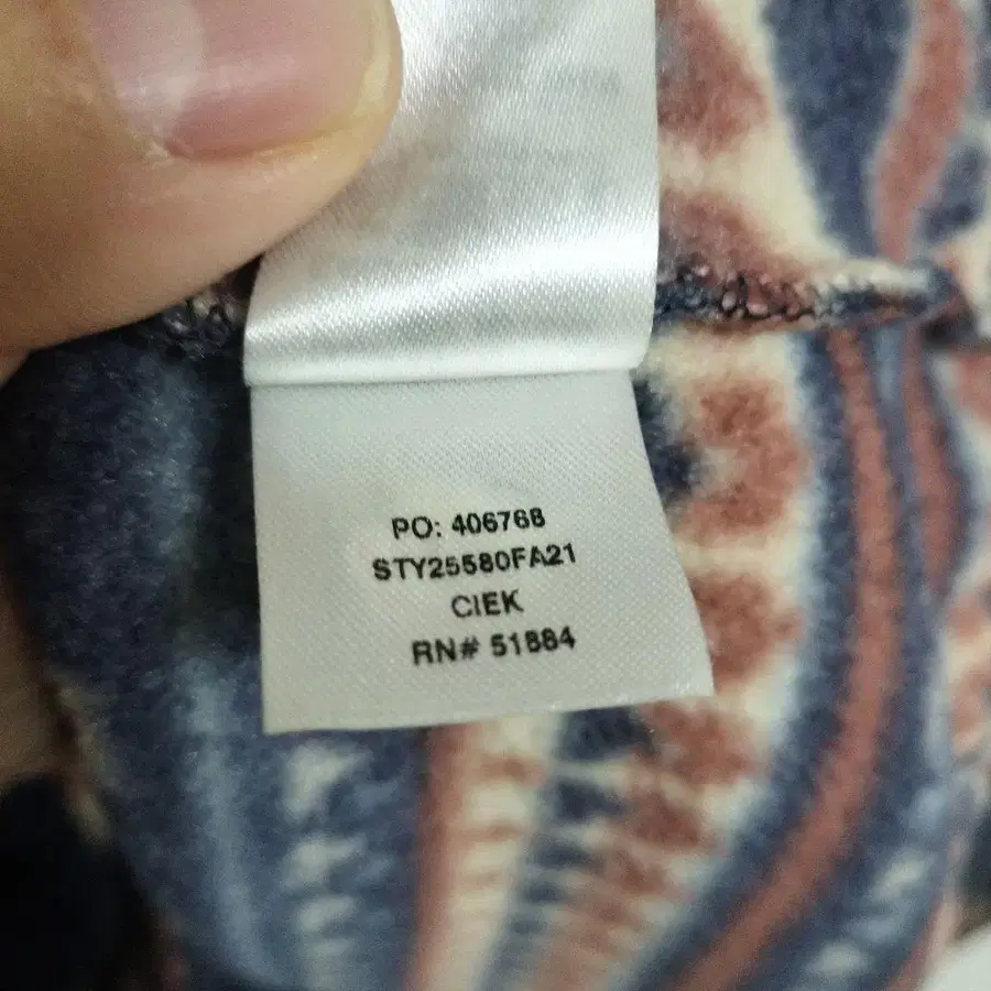 6번째 상품 이미지