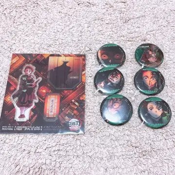 귀멸의 칼날 카마도 탄지로 묶음 판매