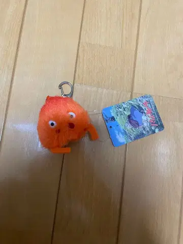 지브리 카르시퍼 하울의 움직이는 성 굿즈 컬렉션 폭신 키링