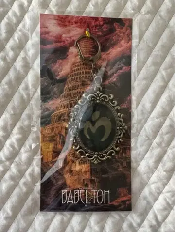 [ 미개봉 ] Mrs. GREEN APPLE 바벨탑 엠블럼 키링