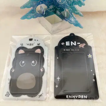 ENHYPEN 제이 트레이딩 카드 케이스 세트