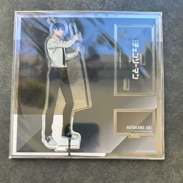 체인소 맨 레제편 베이스 야드 도쿄 하야카와 아키 아크릴 스탠드