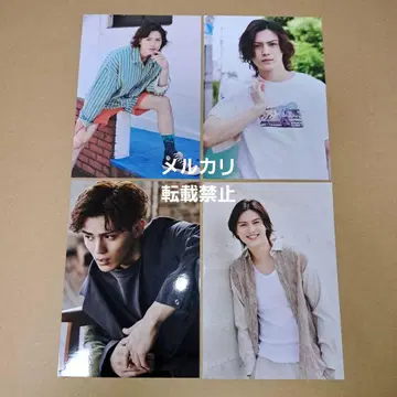 [ 익명 배송 ] 칸 히데요시 랜덤 브로마이드 4장 세트