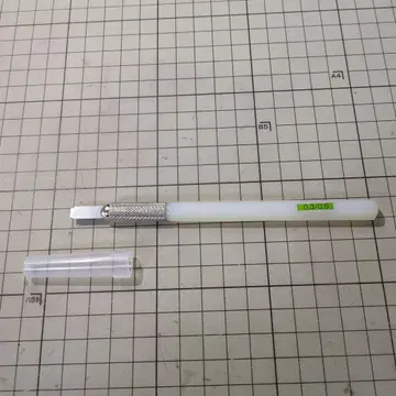 BMC 단모 0.3/0.6 스지보리당