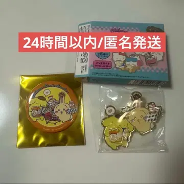 치이카와 x 산리오 캐릭터즈 캔뱃지&핀즈 (토끼 x 폼폼푸딩) 세트