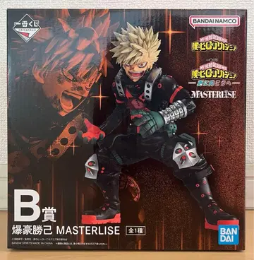 제일복권 히로아카 더 멀리 B상 바쿠고 카츠키 MASTERLISE