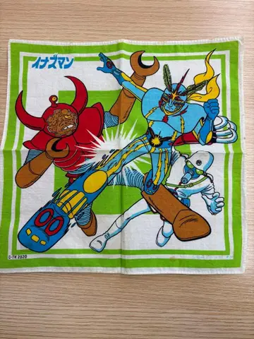 [ 당시물 ] 이나즈맨 손수건