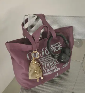 LOUNA SLOBE 별주 BIG 토트백