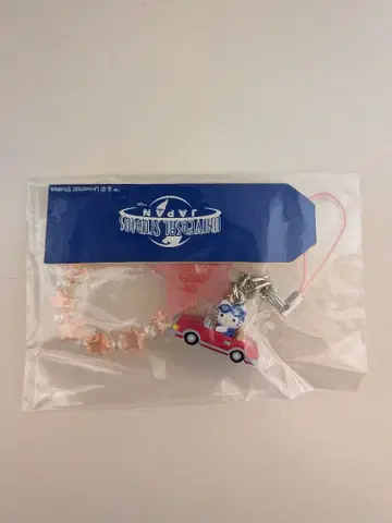 초레어 유니버설 스튜디오 재팬 키티 자동차 스트랩