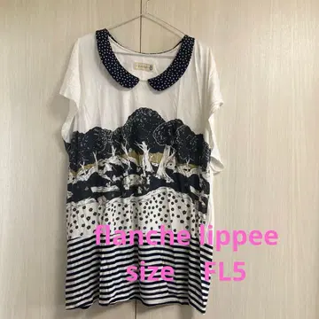 프랑슈리페 빅 사이즈 원피스 FL5 3L