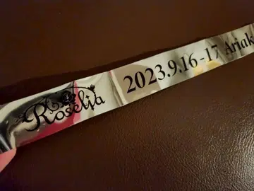 Roselia farbe 은색 테이프