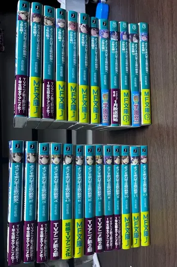 여실 1학년 편 1권 ~ 3학년 편 1권 (빠진 권 있음)