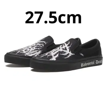 BABYMETAL x Vans Slip-On 블랙 27.5cm