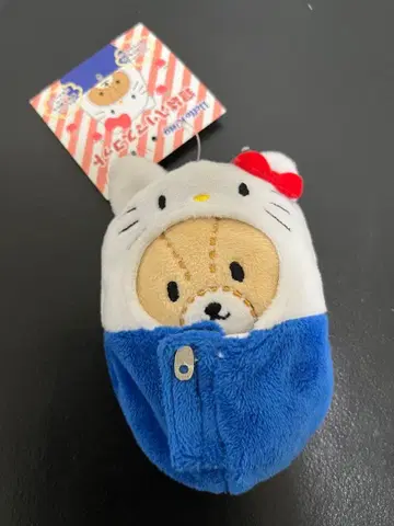 산리오 키티 타이니참 침낭 마스코트