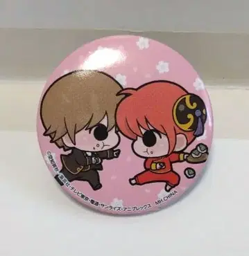 오키타 x 카구라 포춘 캔뱃지 은혼 달력 점술편