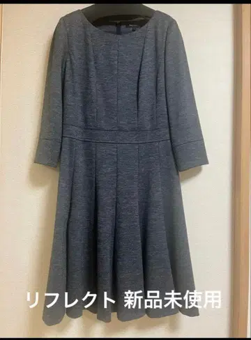 그레이 A라인 원피스 사이즈 9