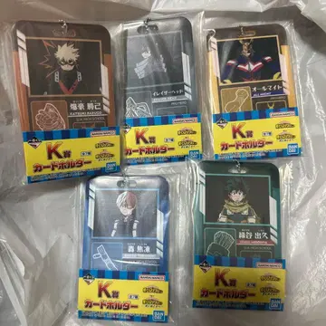 히로아카 제일복권 카드 홀더