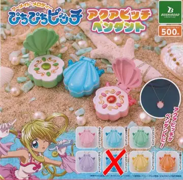 피치피치피치 아쿠아피치 펜던트 / 6종 세트 부시로드 가챠폰