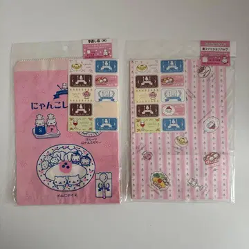 냥냥냥코 랩핑 세트 씰 포함